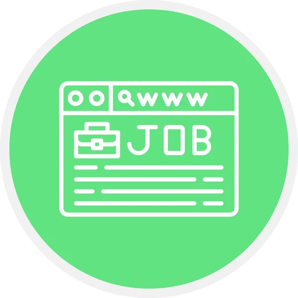 Job Search Creative Icons Desig — Stock Vector
