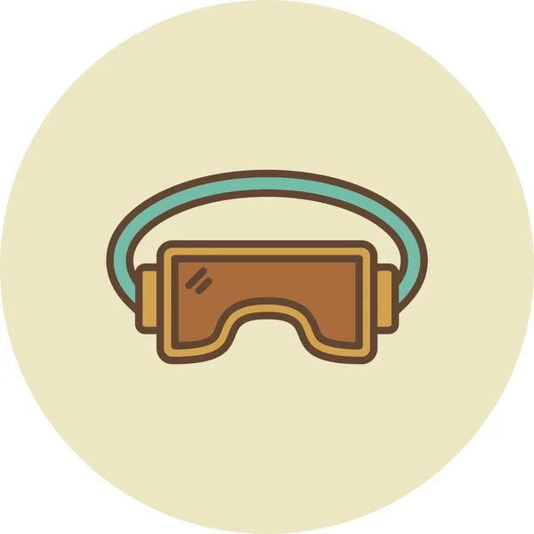 Glasses Creative Icons Desig — Stock Vector