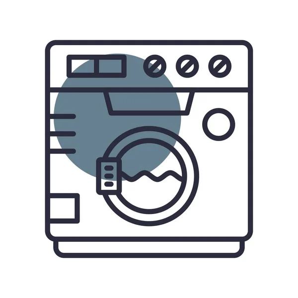 Washing Machine Creative Icons Desig — Stock Vector