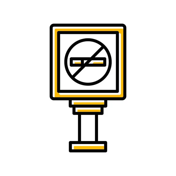 Smoking Icônes Créatives Desig — Image vectorielle