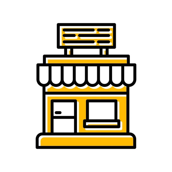 Store Creative Icons Desig — Stockvector
