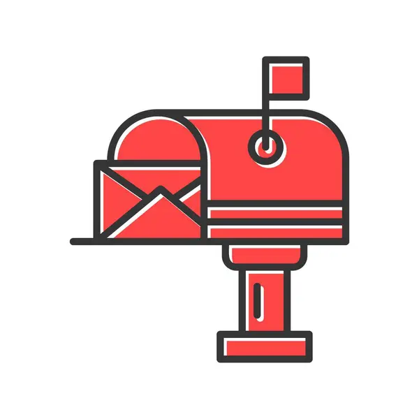 Mail Box Creative Icons Desig — Vetor de Stock