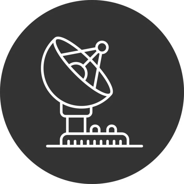 Antenna Creative Icons Desig — Stockový vektor