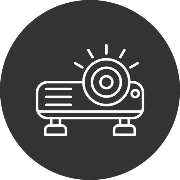 Projector Creative Icons Desig — Stockový vektor