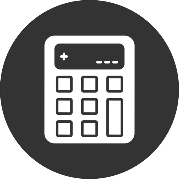 Calculator Creative Icons Desig — ストックベクタ