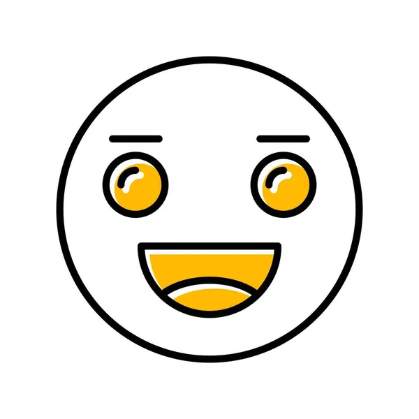 Happiness Creative Icons Desig — ストックベクタ