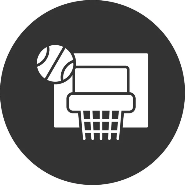 Basketbal Creatieve Iconen Desig — Stockvector