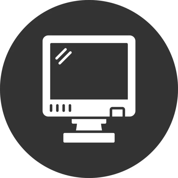 Computer Icone Creative Desig — Vettoriale Stock