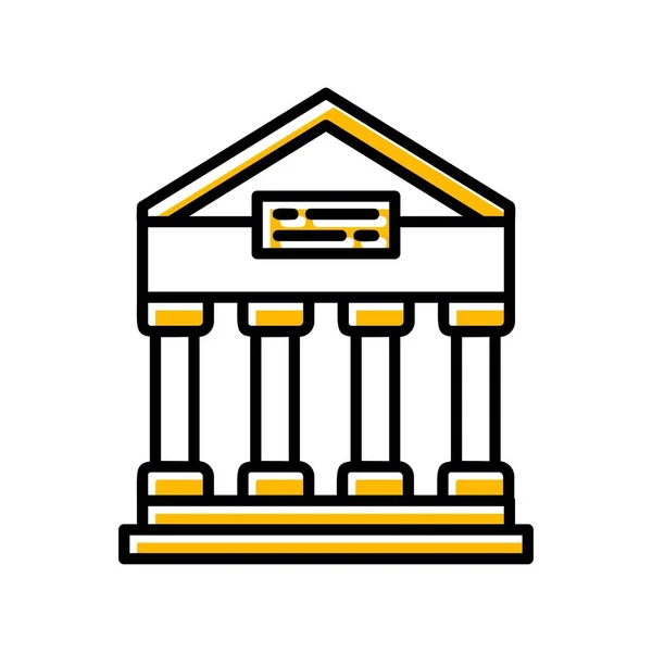 Kreativní Ikony Řeckého Chrámu Desig — Stockový vektor