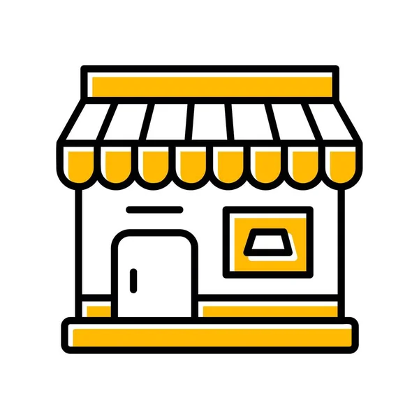 Shop Creative Icons Desig — Vettoriale Stock