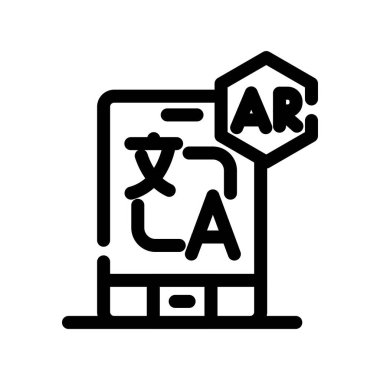 Bir haritanın siyah beyaz simgesinin vektör çizimi