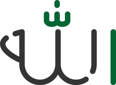İslam simgesinin vektör illüstrasyonu