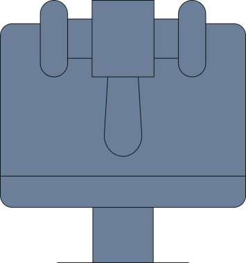 Beyaz arkaplanın siyah simgesinin gösterimi