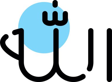 Ramazan Kareem konsepti. Vektör illüstrasyonu