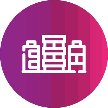 Modern yapı simgesinin vektör illüstrasyonu