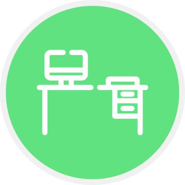 Masa, Basit Vektör Simgesi İllüstrasyonu