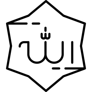 Ramazan simgesi tasarımı, vektör illüstrasyonu, cami simgesi