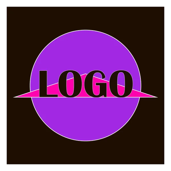 Vector Logo Abstraction Sign Black Background Art Design Figure Symbol — Vetor de Stock