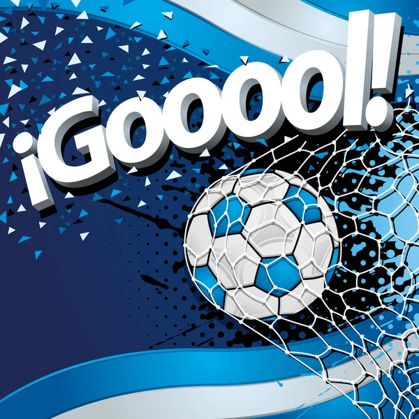 Word Goooolアルゼンチンのフラッグとライトブルーとホワイトのコンフェッティを背景にゴールを決めたサッカーボールの隣にあります ベクトル画像 — ストックベクタ