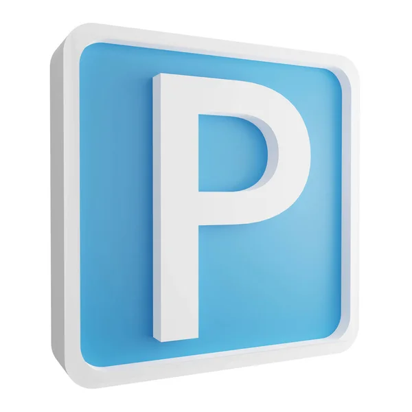 Renderowanie Znak Parkingowy Ikona Izolowana Białym Tle Niebieski Znak Informacyjny — Zdjęcie stockowe