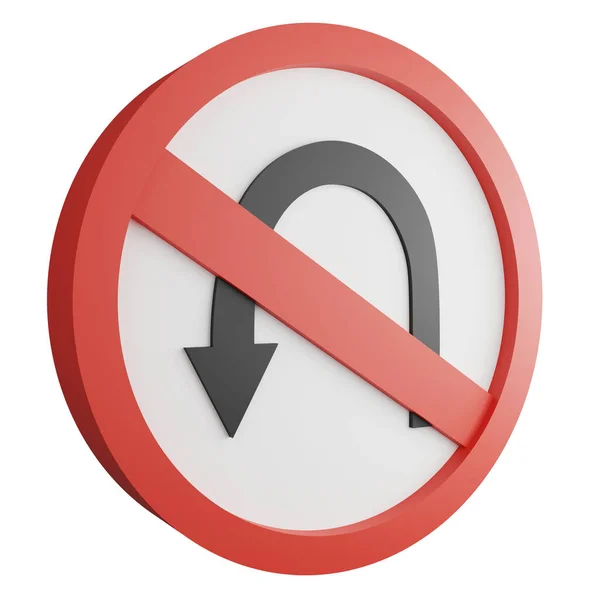 Darstellung Kein Turn Links Zeichen Symbol Isoliert Auf Weißem Hintergrund — Stockfoto