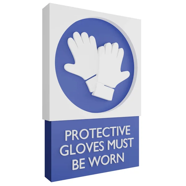 3Dレンダリング保護手袋は 白の背景に隔離された青の有益なサインのアイコンを着用する必要があります — ストック写真