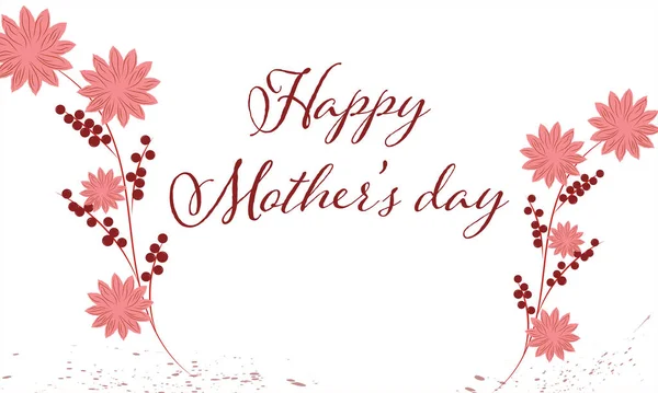 Anneler Günü Tebrik Kartı Çiçekli Vektör Pankartı Vektör Illüstrasyonu — Stok Vektör