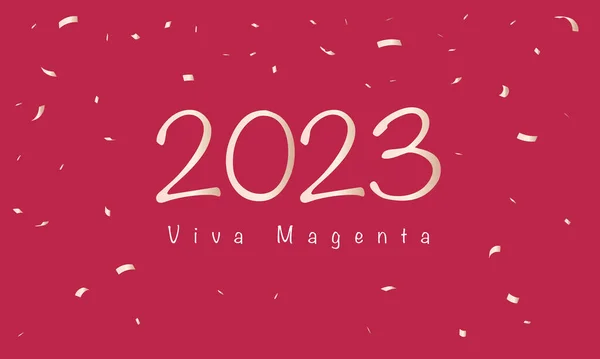 2023年的彩霞和彩霞的背景摘要 矢量说明 图库矢量图片