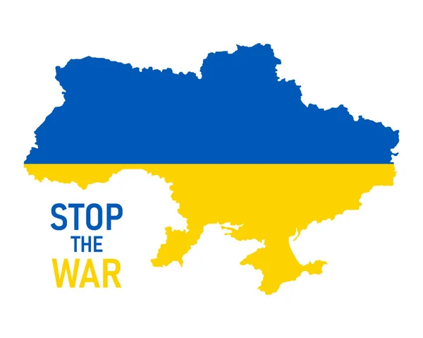 阻止战争乌克兰从俄罗斯 标出乌克兰地图 不要说战争中的暴力 平面风格的矢量图解现代设计 — 图库矢量图片