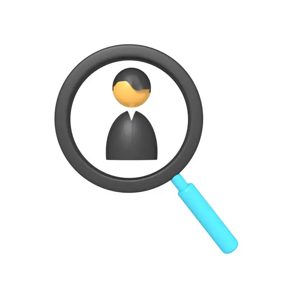 Business Icon Searching Profile — Stock Photo, Image