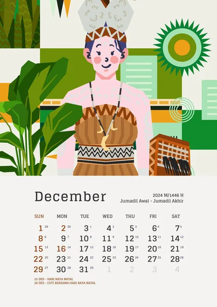 December Månad Kalender Med Indonesien National Holiday Mall Layout Redigerbar — Stock vektor
