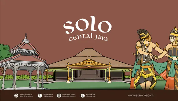 印度尼西亚Surakarta Central Java社交媒体或活动背景的设计理念 — 图库矢量图片