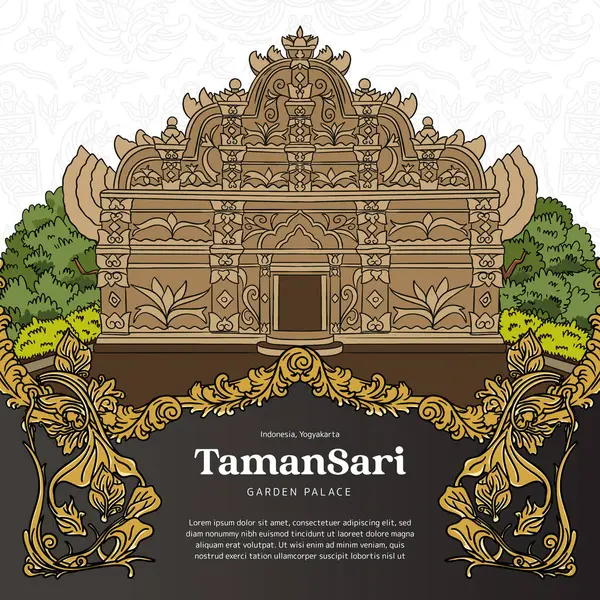 Yogyakarta Tamansari Garden Palace Indonesian Tourism Spot Illustration — Vector de stock