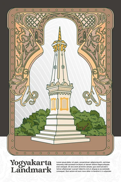Tugu Yogyakarta Památník Indonésie Ilustrace Luxusní Rám Desin Inspirace — Stockový vektor