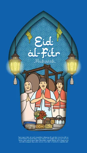 Eid Fitr Rodinným Pozdrav Ilustrace Pro Banner Sociální Média Šablony — Stockový vektor