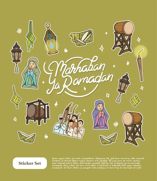 Samolepky Set Roztomilým Stylem Pro Děti Tématem Marhaban Ramadan Ilustrace — Stockový vektor