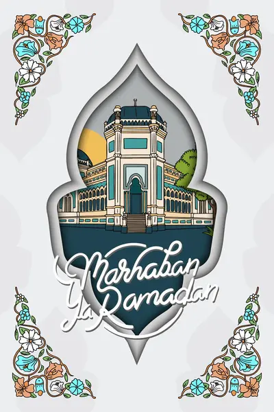 Illustration Ramadan Avec Motif Islamique Lettrage Main Marhaban Ramadan — Image vectorielle