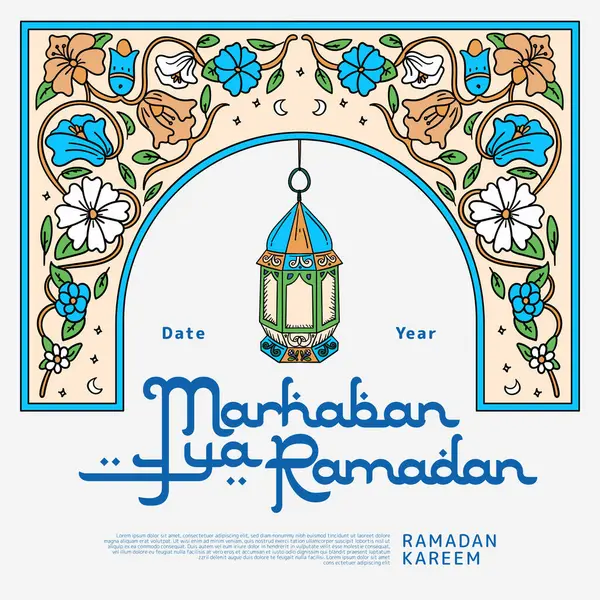 Style Moyen Oriental Vintage Pour Idée Conception Ramadan Avec Illustration — Image vectorielle
