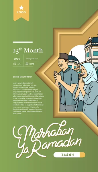 Ramadán Ilustrace Islámskými Lidmi Mešita Pro Banner Nebo Leták — Stockový vektor