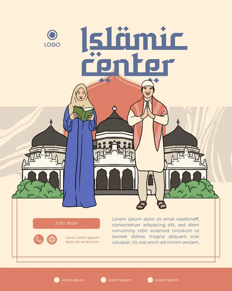 Muslim Leader Ustadz Ustadzah Ručně Kreslené Ilustrační Plakát Rozložení — Stockový vektor