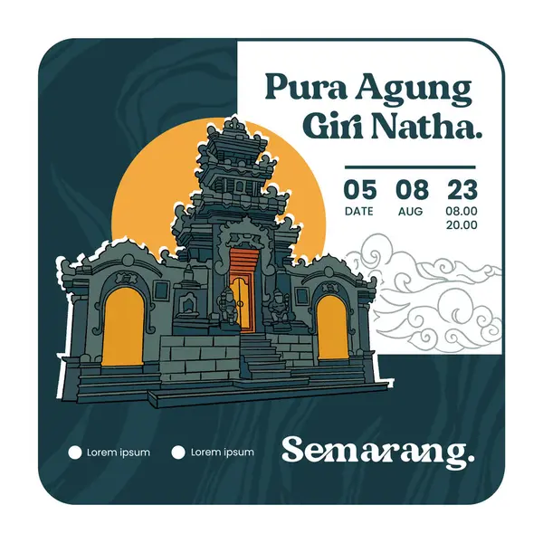 塞马朗中央爪哇的宗教建筑用手绘图解 Pura Agung Giri Natha印度尼西亚宗教建筑 — 图库矢量图片