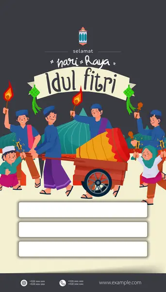 Malam Takbiran Překlad Eid Fitr Eve Kultury Indonésii Ilustrace — Stockový vektor
