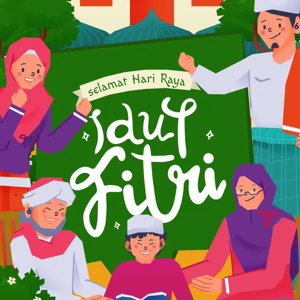 Färgglad Flat Design Layout Illustration För Muslim Eid Fitr Färgglad — Stock vektor