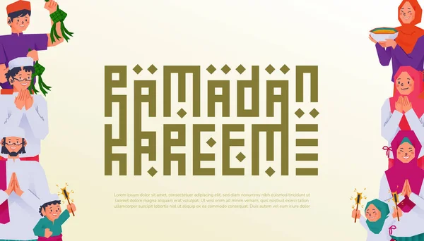 Happy Rodina Slaví Ramadán Svatý Měsíc Muslimské Ilustrace Plochý Design — Stockový vektor