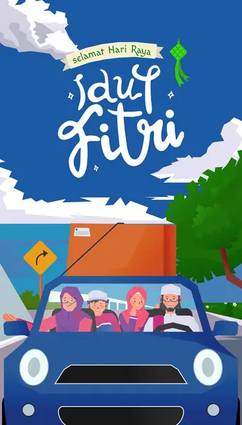 Mudik Illustration, Endonezya dönemi kültürü göçmenleri bayram günü memleketlerine dönüyorlar.