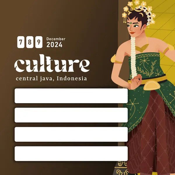Cell Σκιασμένη Απεικόνιση Του Πολιτισμού Της Ινδονησίας Bedhaya Χορός Surakarta Διάνυσμα Αρχείου