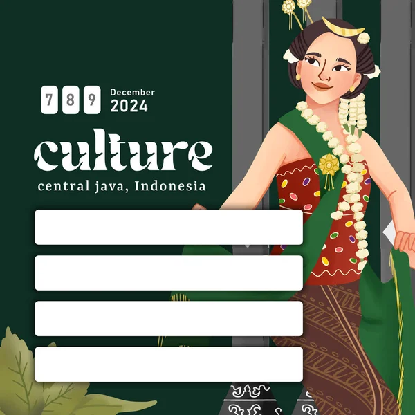 Social Media Post Ιδέα Την Ινδονησία Gambyong Χορεύτρια Εικονογράφηση Κελί Royalty Free Εικονογραφήσεις Αρχείου