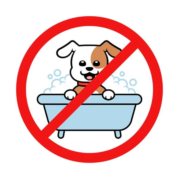 Dog Bath Sign White Background — Stock Vector