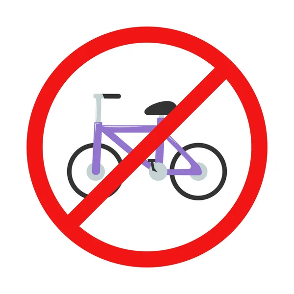 Ningún Signo Bicicleta Sobre Fondo Blanco — Vector de stock