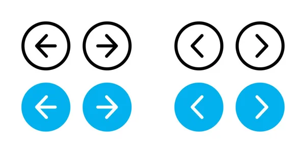 Sol Sağ Veya Önceki Sonraki Düğmeleri — Stok Vektör